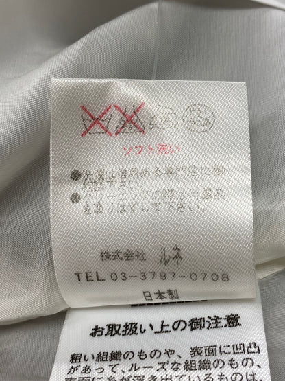 ルネ 6824580 スカート 38 ネイビー ストライプ チュール ITNFL787EEIK