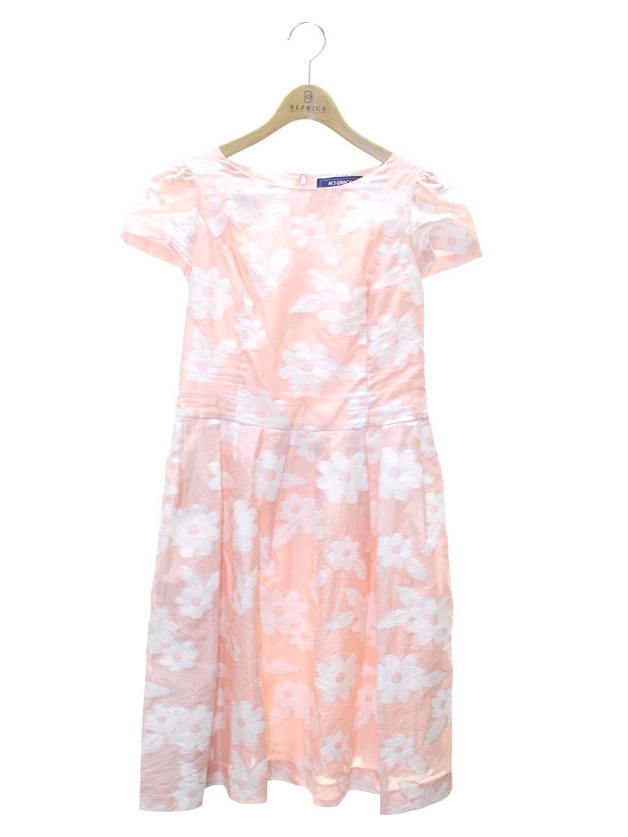 エムズグレイシー ワンピース通販 | 中古ブランド古着 | ビープライス