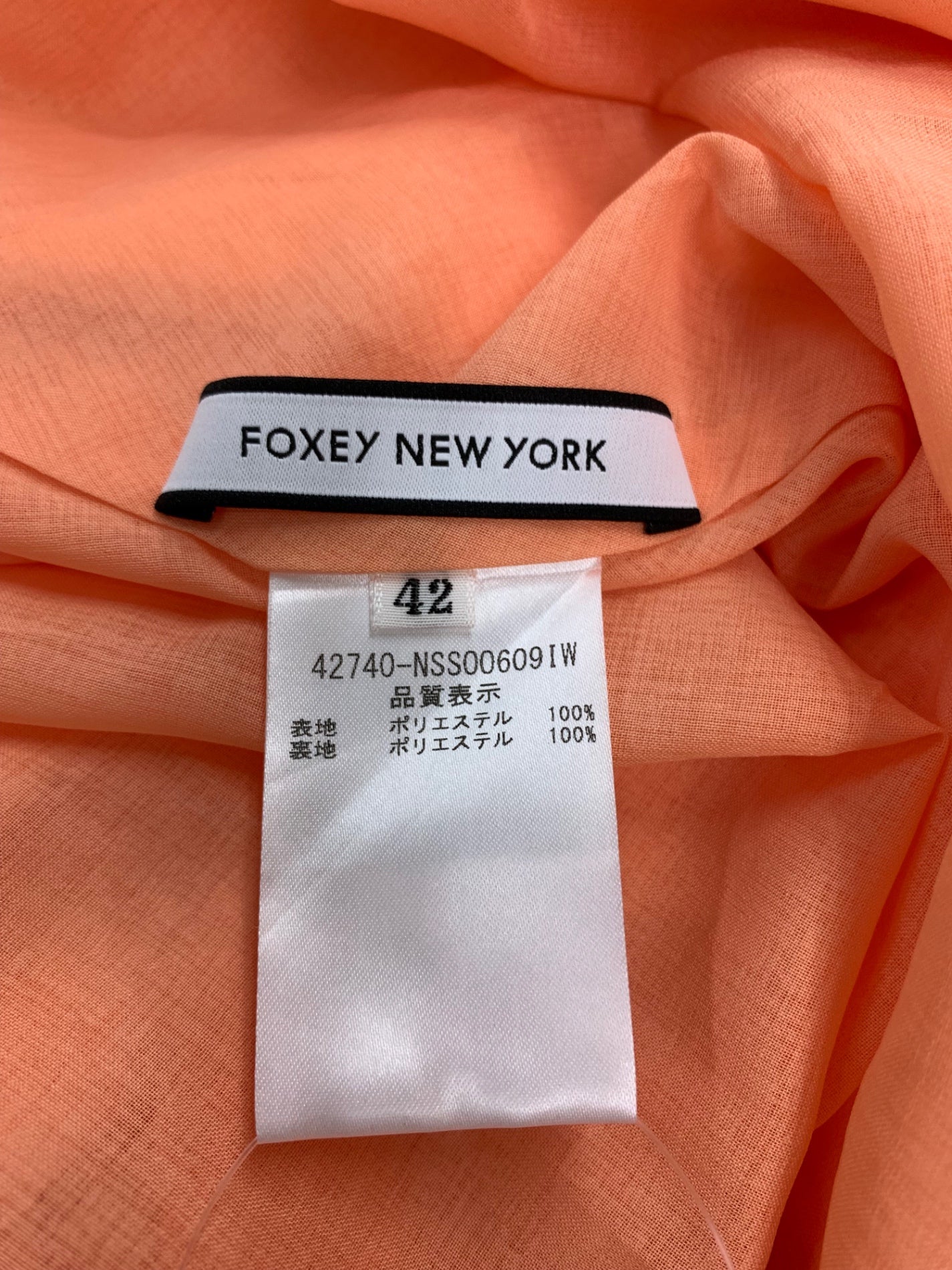 フォクシーブティック Skirt Agathe 42740 スカート 42 オレンジ ITQ3386HMHBC 【SALE】