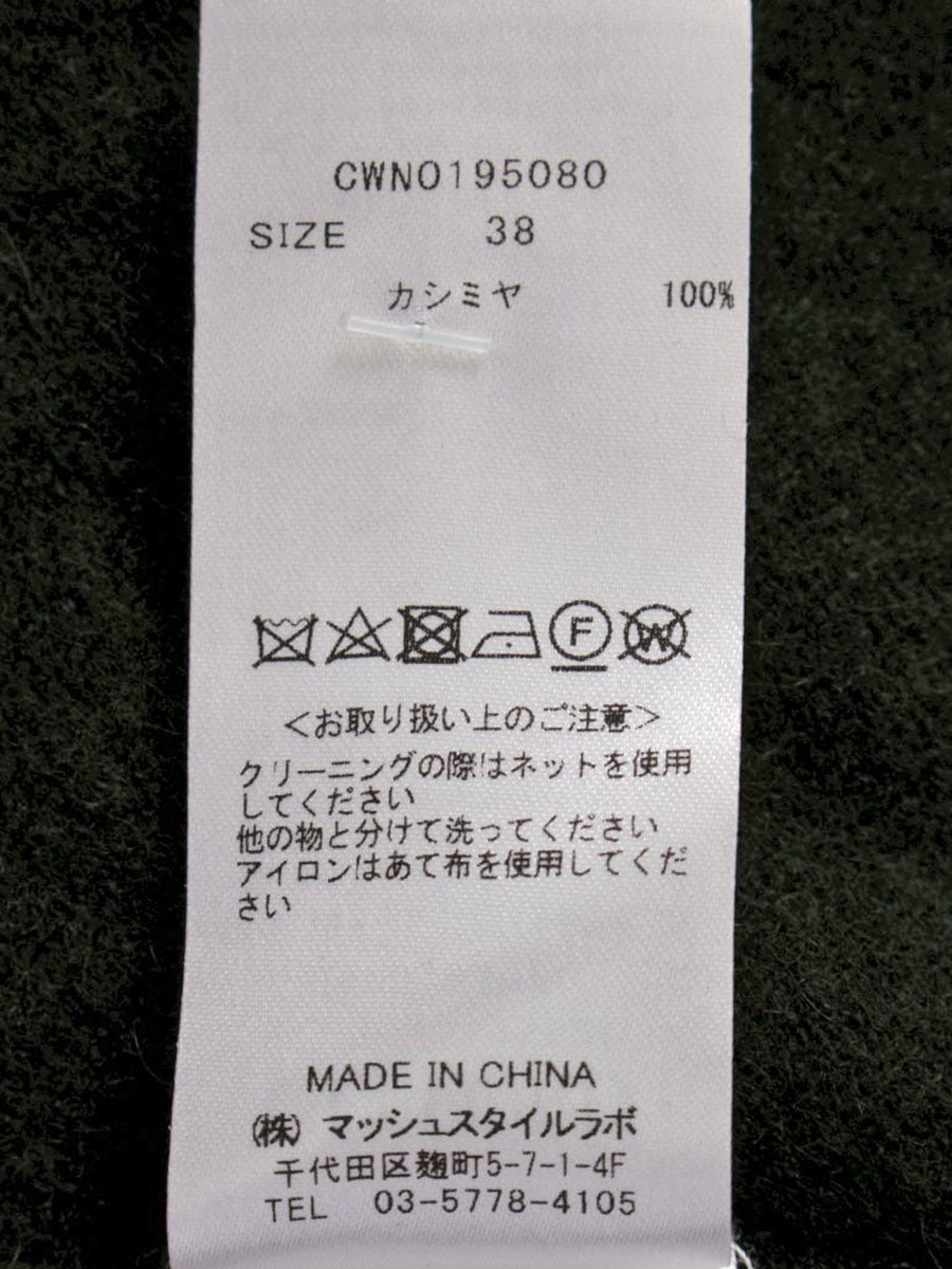 セルフォード CWN0195080 ワンピース 38 ブラック カシミヤ パフスリーブ ITK42698UZVC