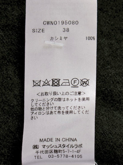 セルフォード CWN0195080 ワンピース 38 ブラック カシミヤ パフスリーブ ITK42698UZVC