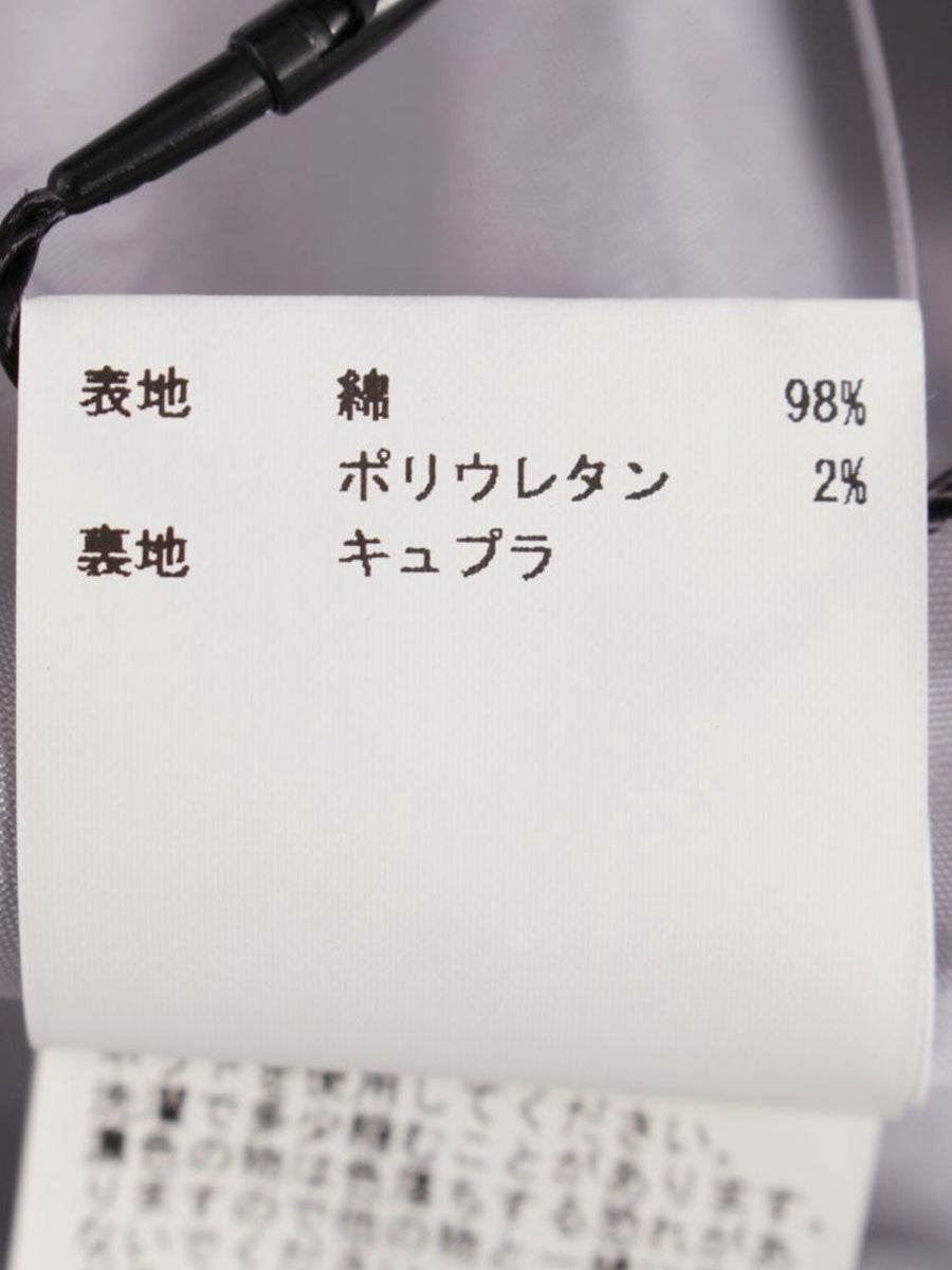 アナイ 101827-11-200-91-360 スカート 36 グレー コーデュロイ フレア ITOR3TJIT8MQ