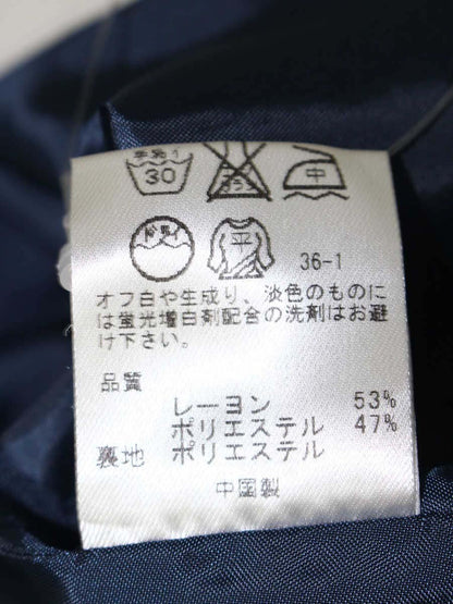 トッカ CKRTOGS0231 スカート M ネイビー ニット フレア IT36EQXXKGDX