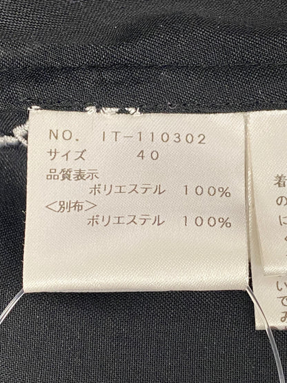 エムズグレイシー 110302 トップス 40 ブラック ロゴ リボン ITZ9Q67KP176 【SALE】