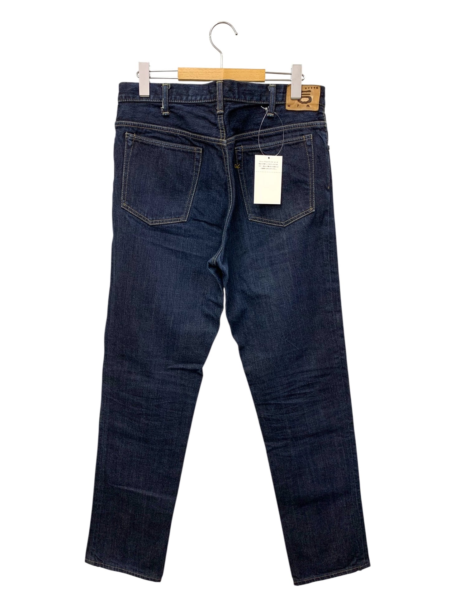 フォーティファイブ アール 809604 デニムパンツ 32 ネイビー コットン IT2M6WSWMX65