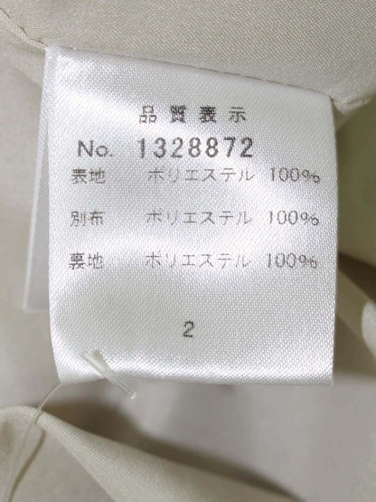 ギャラリービスコンティ 1328872 ワンピース 2 ベージュ/マルチカラー 花柄 ITBAXBBR7NWW