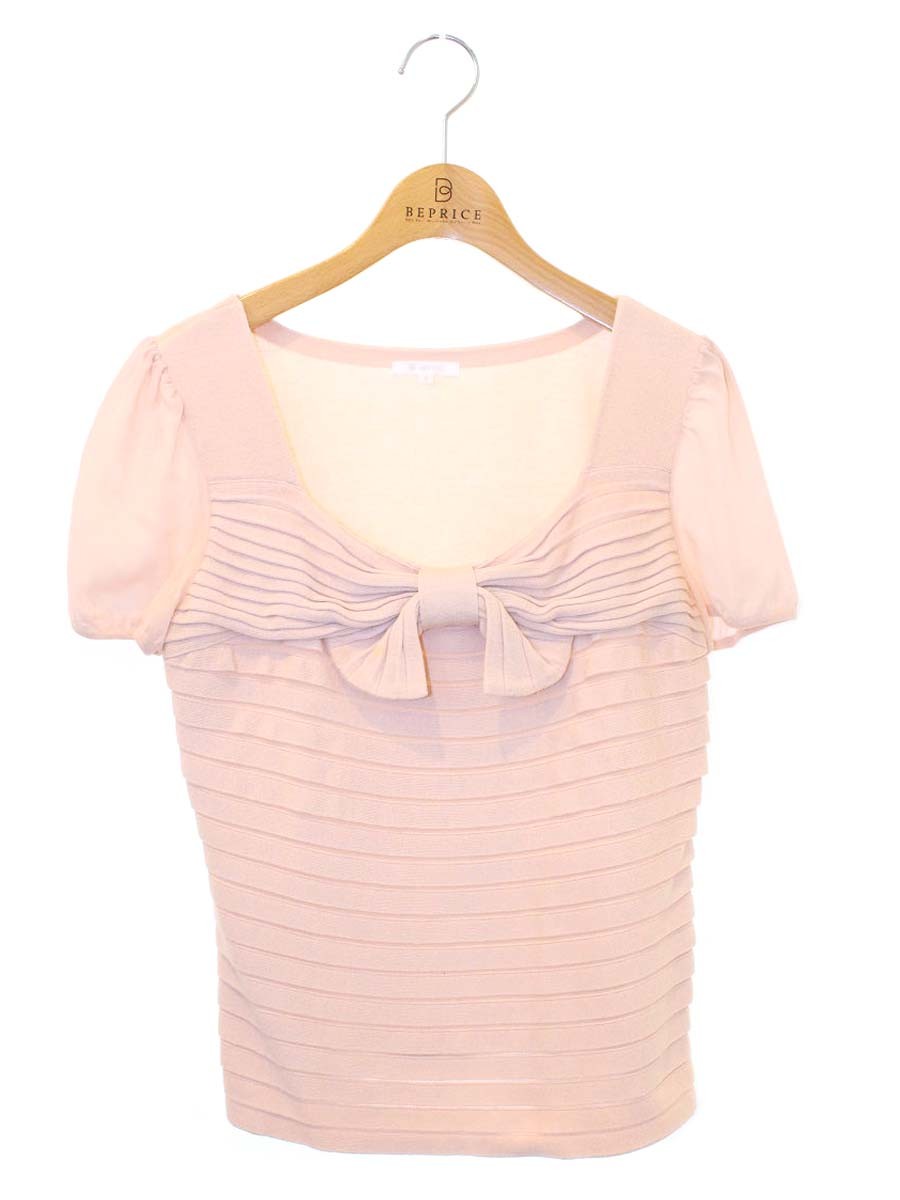 トゥービーシック通販 | 中古ブランド品・古着洋服 | ビープライス BE CHIC