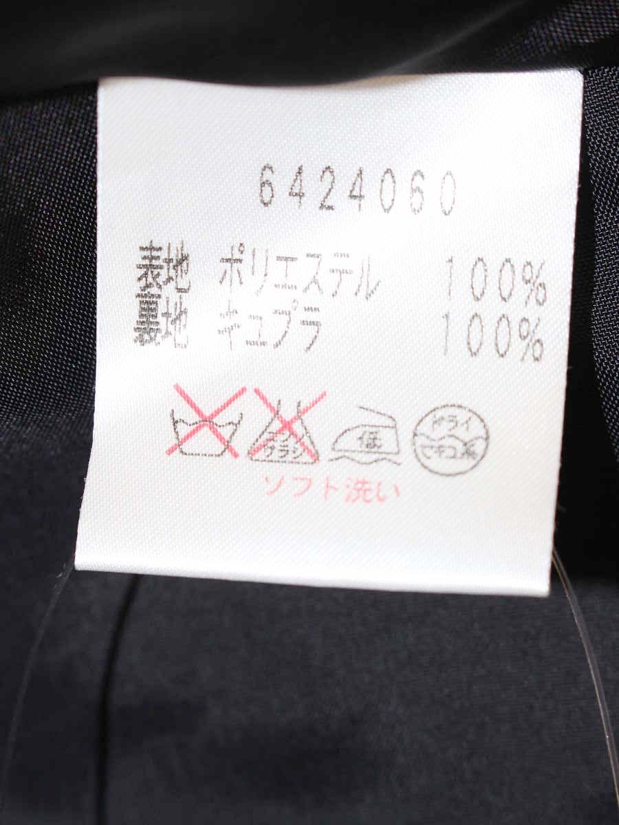 ルネ 6424060 スカート 38 ブラック レース ITU4JYJ3DP5A