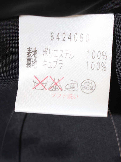 ルネ 6424060 スカート 38 ブラック レース ITU4JYJ3DP5A