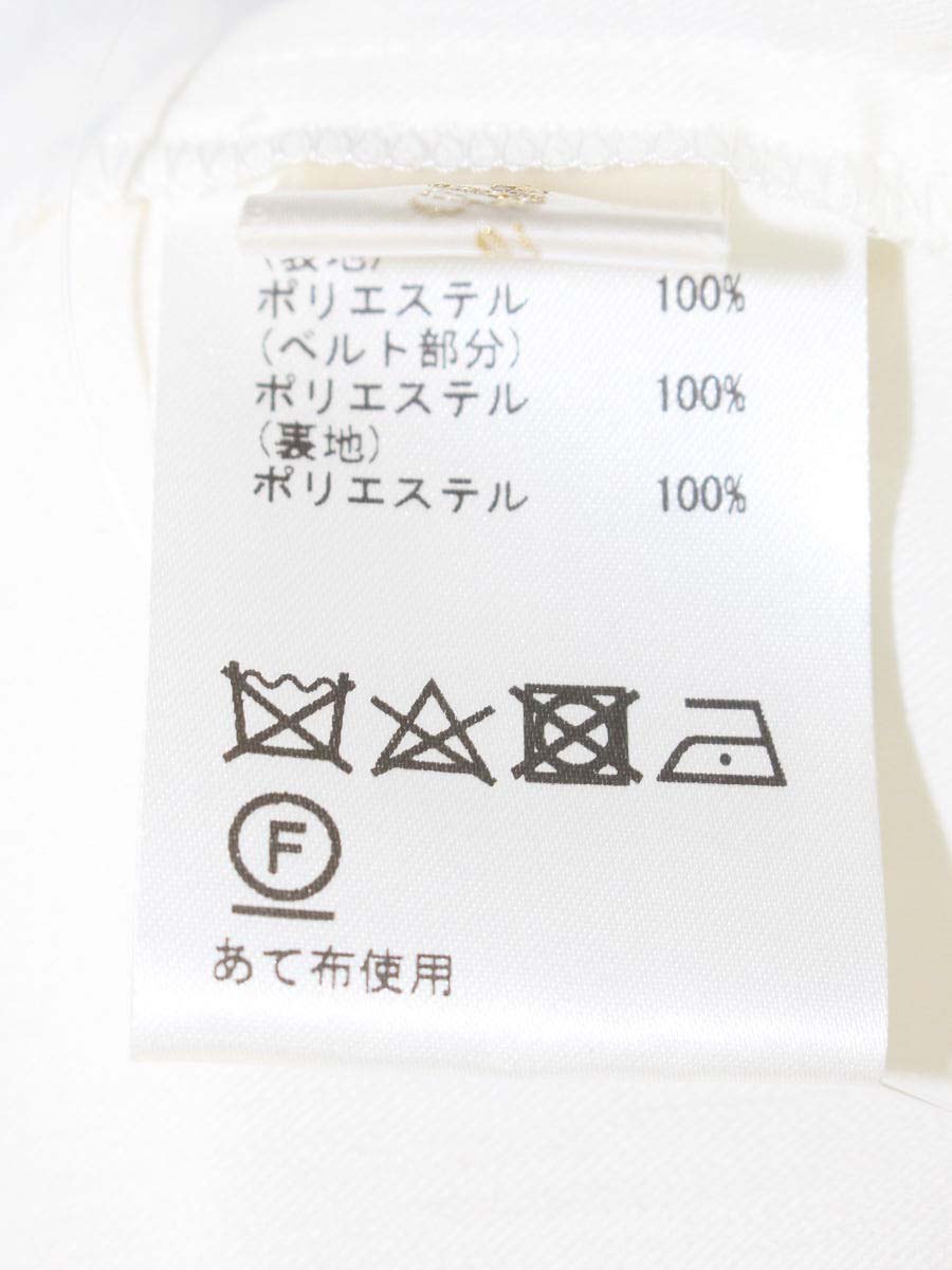 グレースクラス 02213 21004-00 スカート 36 ホワイト/ブラック 刺繍 メッシュ地 ITBQBD45SPBW