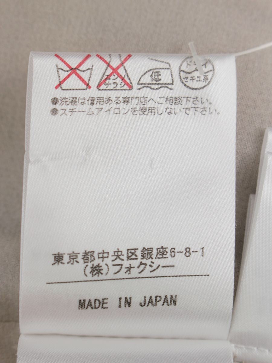 フォクシーブティック RINGリングダンス 28742 ジャケット 40 ベージュ ITT83XUK9RTY