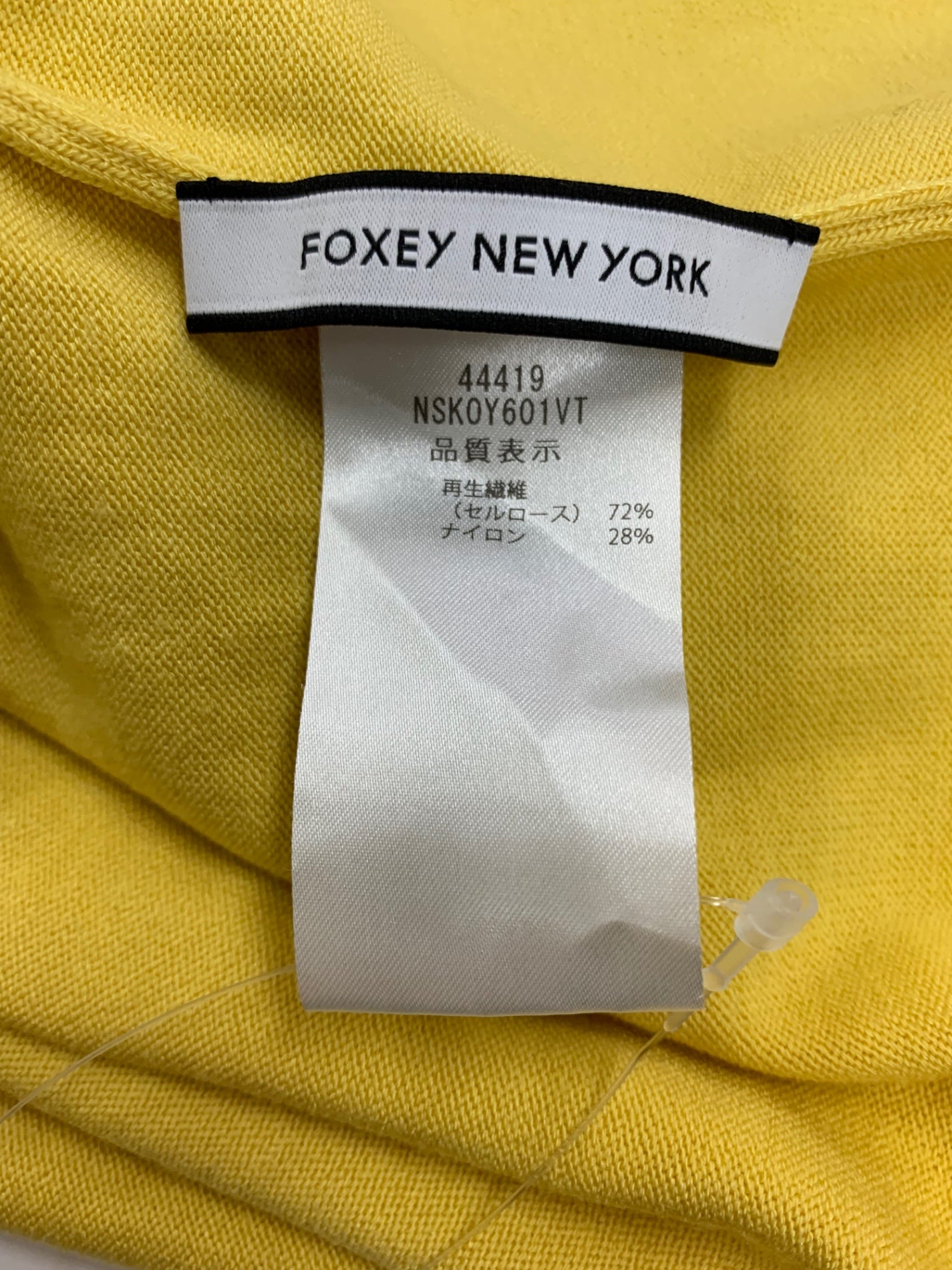 フォクシーニューヨーク Cardigan Logan 44419 カーディガン 38 イエロー ITINM1F2PN9Y