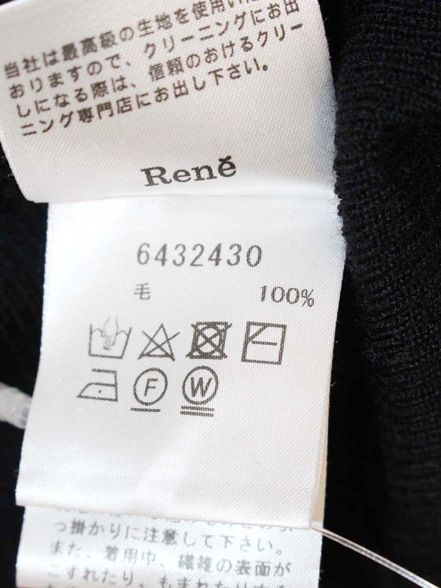 ルネ 6432430 ニット 34 ブラック ウール ITE7ZUFZDZUO