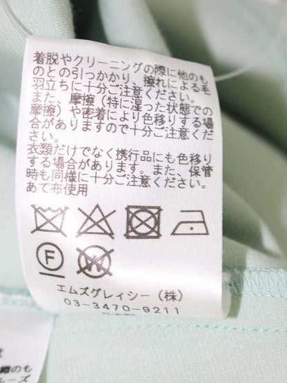 エムズグレイシー 015111 カットソー 38 グリーン オーガンジー リボン IT0V48GSN2X0