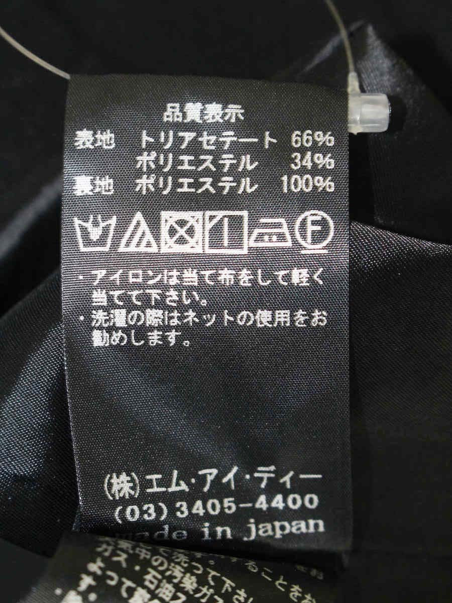 アベニールエトワール S933-003 ワンピース 36 ブラック ロールカラー ITZ2GWSEC6Z0