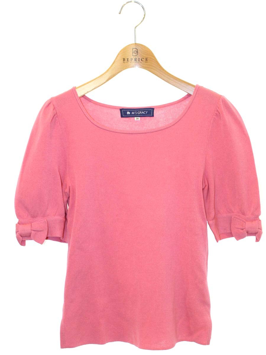 エムズグレイシー通販 | 中古ブランド品・古着洋服 | ビープライス