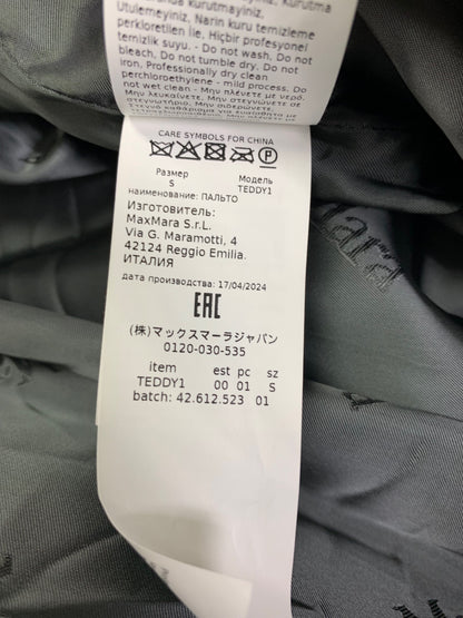 マックスマーラ テディベア アイコン コート 1016054206001 M チャコール TEDDY1 テディ1 IT3EZSVCQTT2