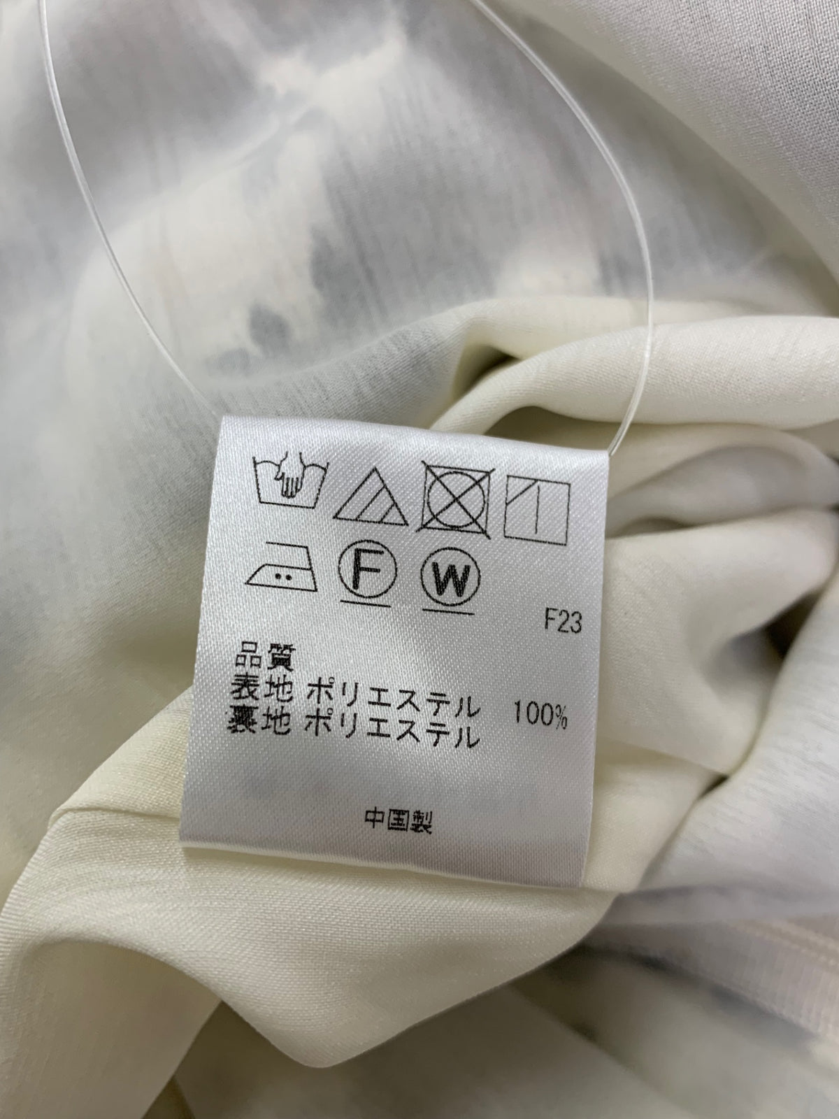 トッカ 【洗える！】 STATICE DRESS OPTOIM0530 ワンピース 2 ベージュ系 IT0N6VO5YJHU