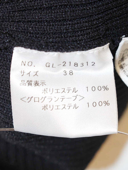 エムズグレイシー 218312 トップス 38 ブラック リボン ニット IT367UEDINGC