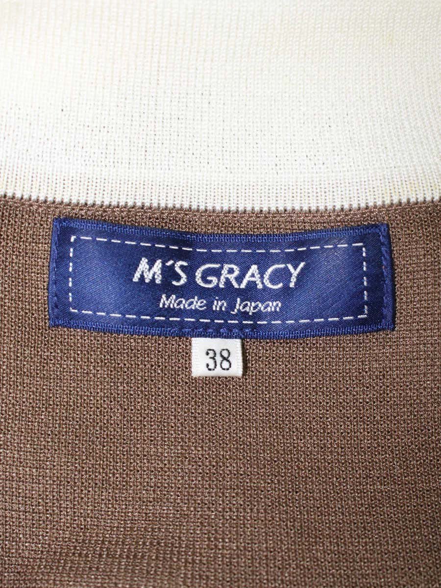エムズグレイシー 018327 カーディガン 38 ブラウン ジップアップ ITKKEBJNYMPW