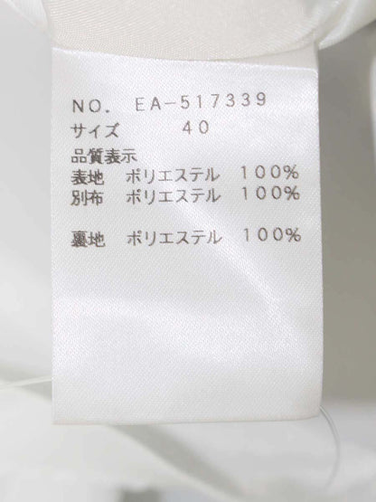 エムズグレイシー 517339 スカート 40 ホワイト フラワーモチーフ 総柄 ITC018WMJ0F4