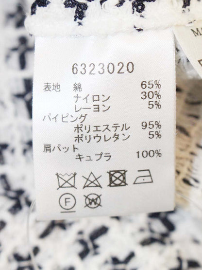 ルネ 6323020 ジャケット 36 ホワイト ジップアップ ITW6IE91RM1K