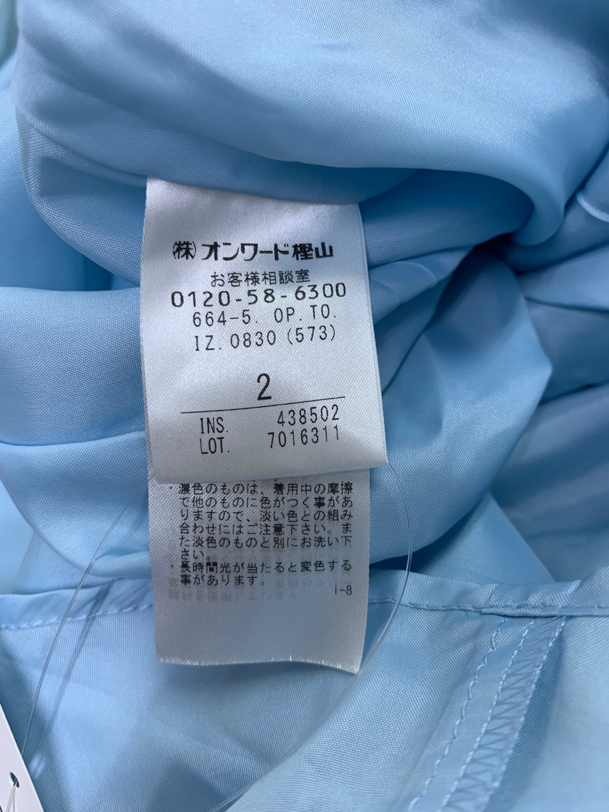 トッカ GARDEN FLOWERS OPTOIZ0830 ワンピース 2 ブルー ITMIPTQ9AU77