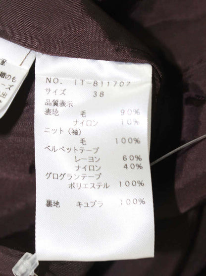 エムズグレイシー 811707 ワンピース 38 ブラウン ウール混 ベルベットリボン ニット袖 切替 ITTOM92SV1RS