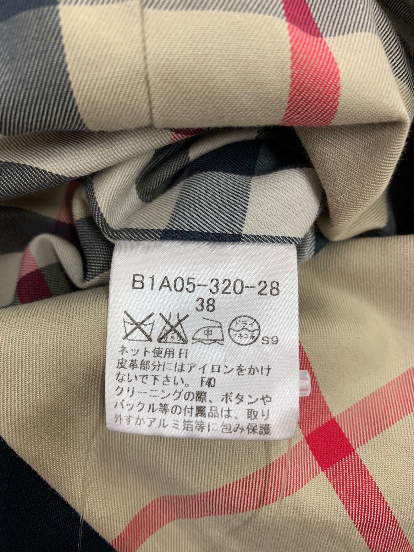 バーバリーロンドン B1A05-320-28 トレンチコート 38 ブラック ノバチェック IT2O6O20BM5Y