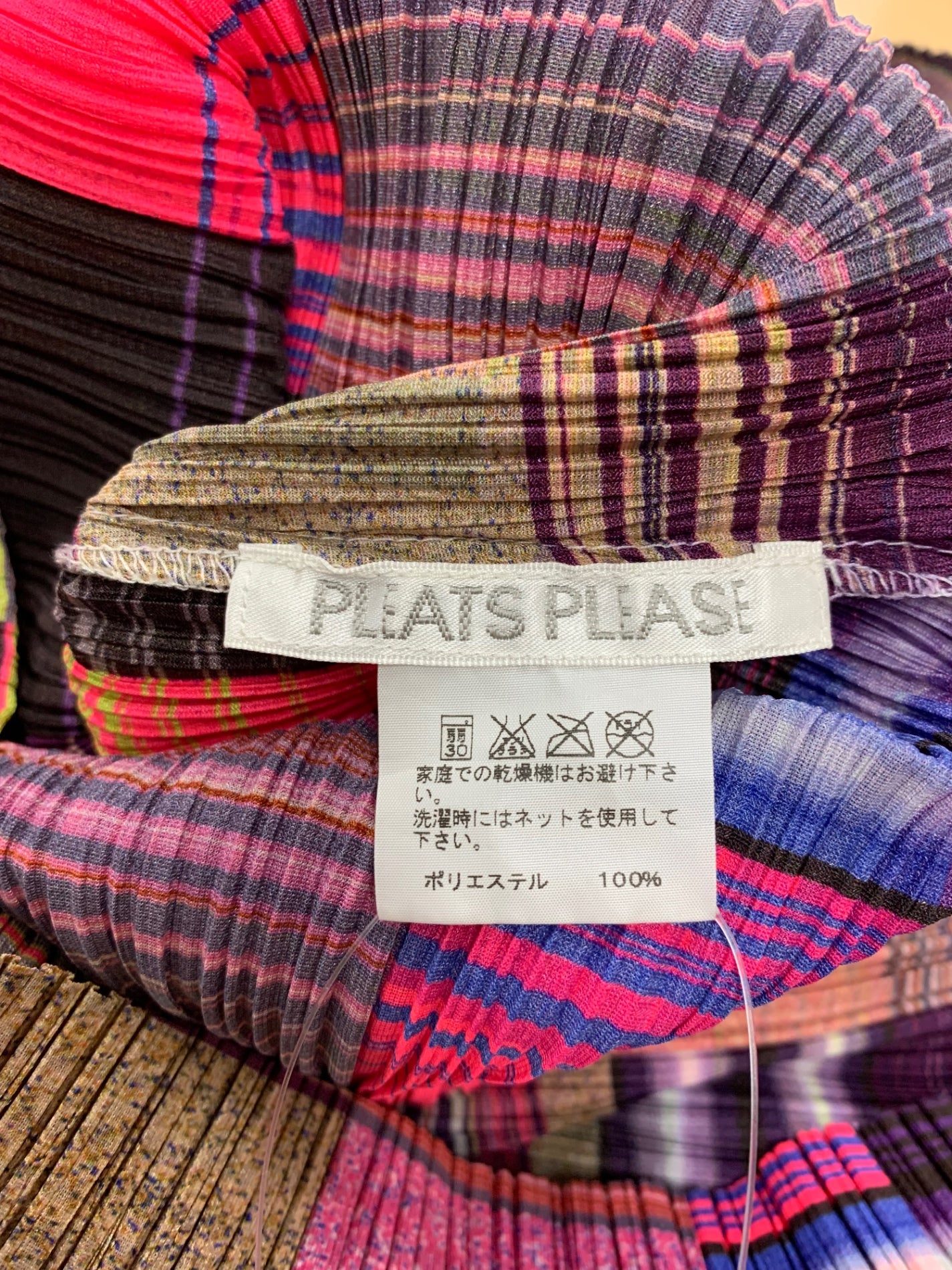 プリーツプリーズイッセイミヤケ PP01-JT316 チュニック 4 マルチカラー 襟付き ITQD8PDR6J9G