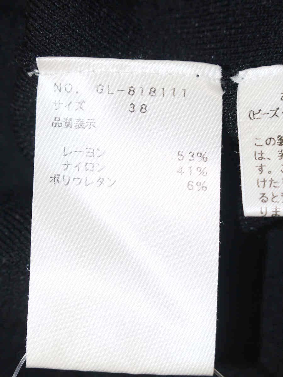 エムズグレイシー 818111 カーディガン 38 ブラック ボレロ ニット ビジュー ITFQNKZGT0SS