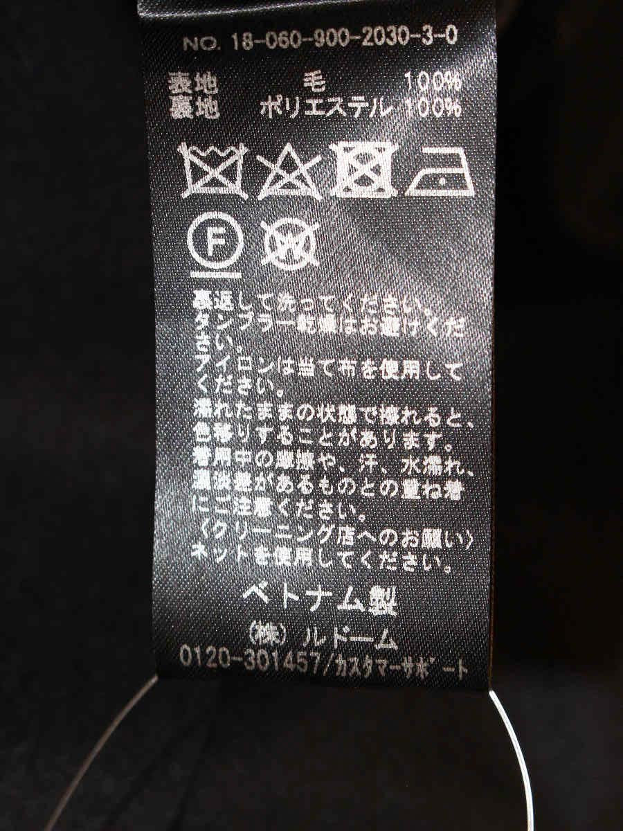 イエナ 18-060-900-2030-3-0 スカート 40 ネイビー フレア ITYS4ODCNPC2