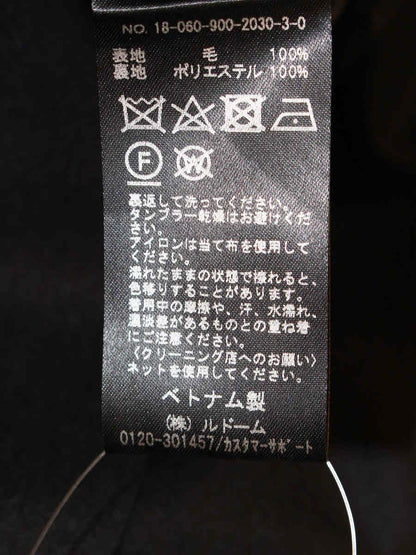イエナ 18-060-900-2030-3-0 スカート 40 ネイビー フレア ITYS4ODCNPC2