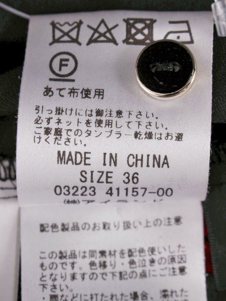 ダイアグラム リップ刺繍ブラウス 0322341157 36 ブラック IT2E6KN79KVC