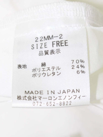 マーロンエノンフィ ブラウス F ホワイト フリル IT2KZB52UHYA