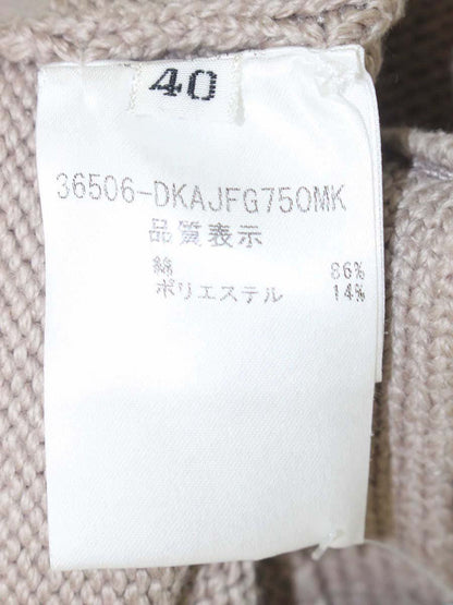 デイジーリン for フォクシー カーディガン Daisy ふわとろ Angel Hair Cardigan 36506 40 ベージュ IT0JSGDLQH91