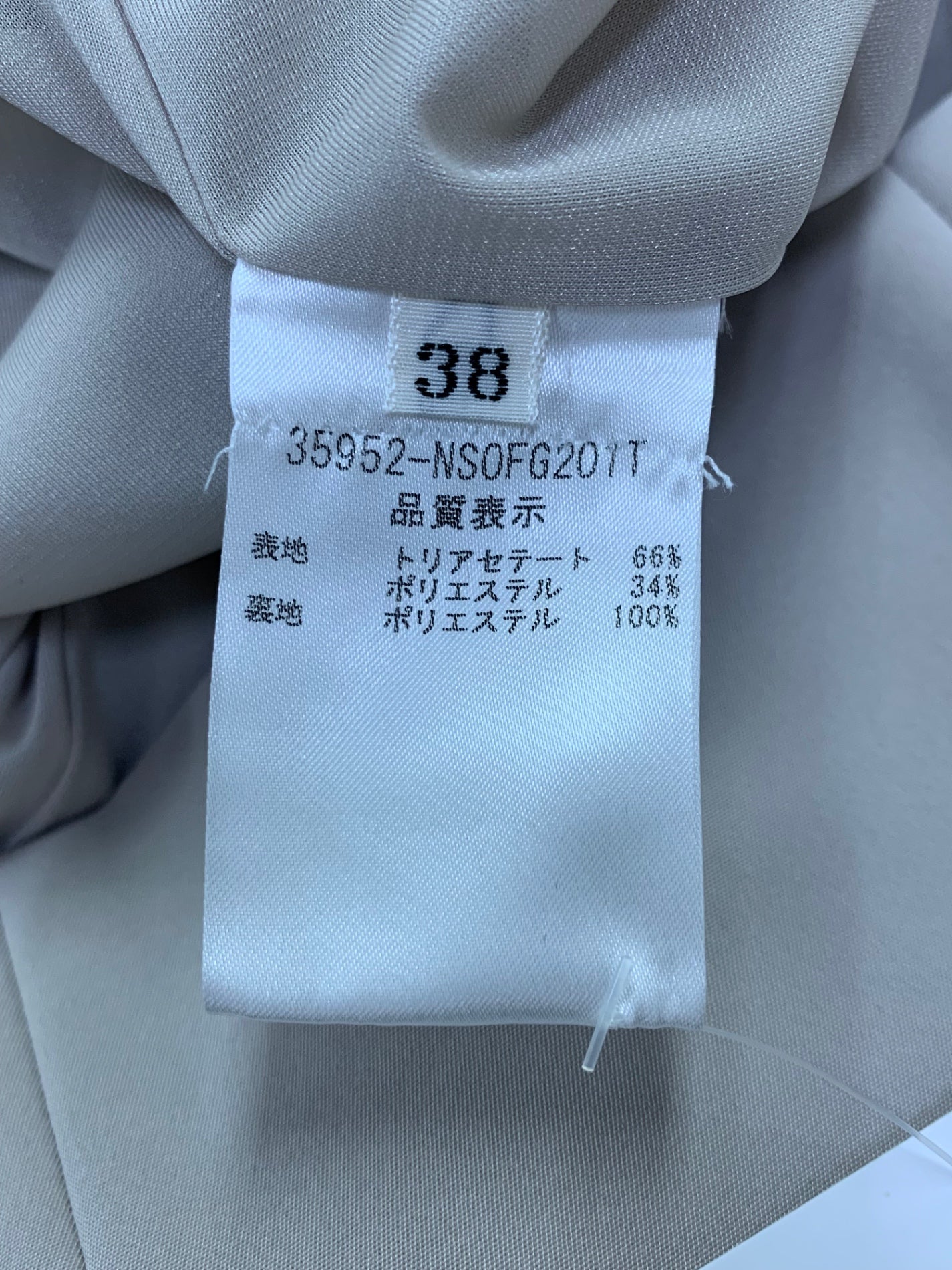 フォクシーニューヨーク Dress Lady Mini2 35952 ワンピース 38 ベージュ ITFLZHZ77MTU