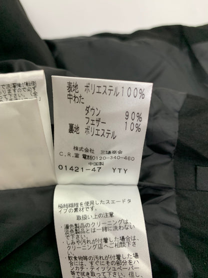 トゥービーシック W5A01-440-09 ダウンベスト 42 ブラック フリル 切替 ITHYVZBDLOVC