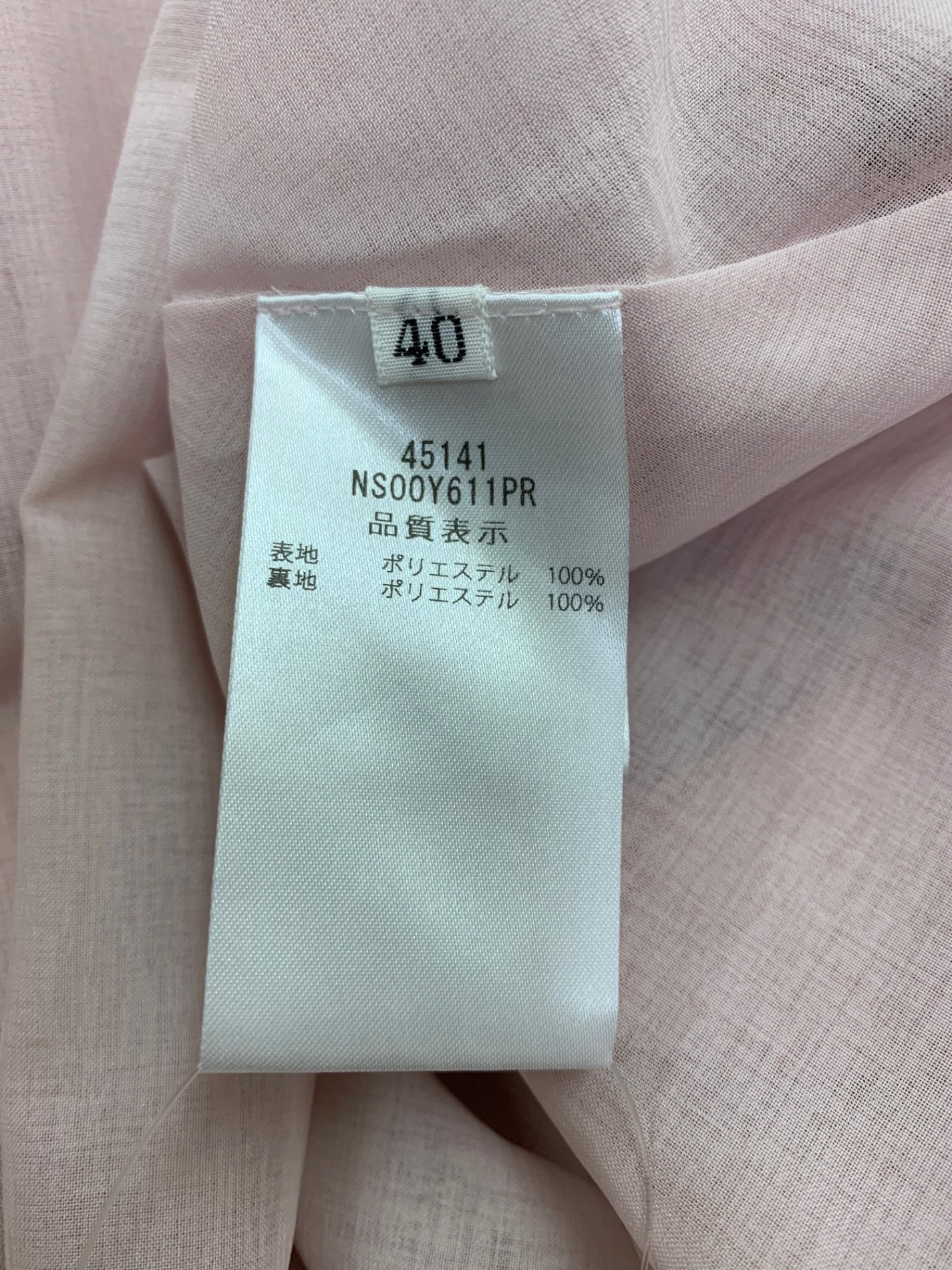 フォクシーニューヨーク Dress Elegant Resort 45141 ワンピース 40 ピンク ITGM5301TIHK