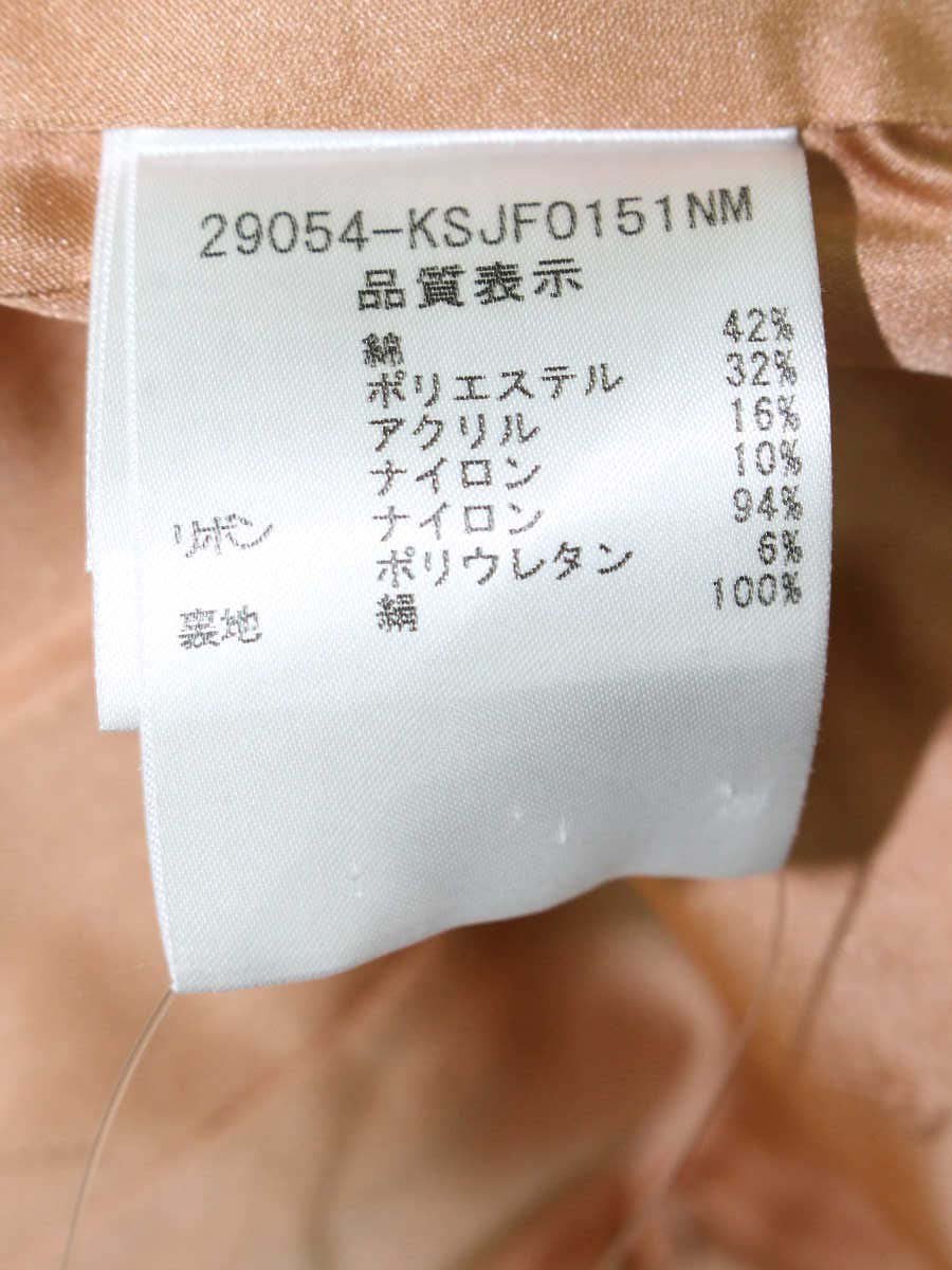 フォクシーブティック コンコルド 29054 ジャケット 38 オレンジ ツイード ベロア IT4IAFMRRR86