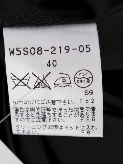 トゥービーシック W5S08-219-05 スカート 40 ベージュ ブラック ニット ボーダー ITFPXLKI7MSS