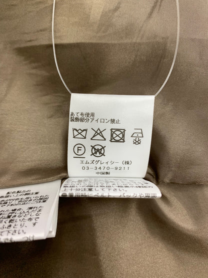 エムズグレイシー 517533 スカート 38 ブラウン フラワー刺繍 リボン ITPZ7XANHSJM