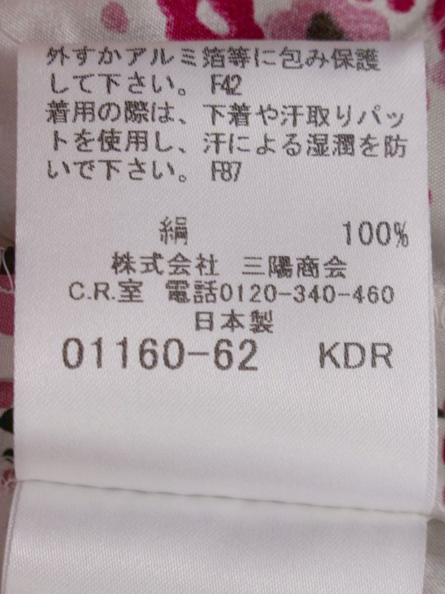 バーバリーロンドン FMD28-445-36 ワンピース 38 ホワイト シルク フラワー IT4PY6EANFF5