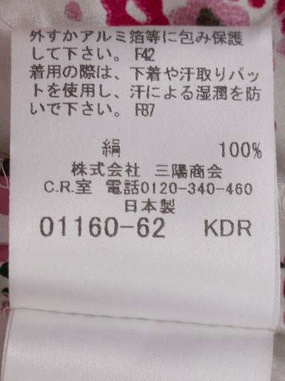 バーバリーロンドン FMD28-445-36 ワンピース 38 ホワイト シルク フラワー IT4PY6EANFF5