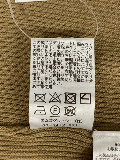 エムズグレイシー 728325 ニット 38 ブラウンベージュ フラワーモチーフ レース ITZLS6RAWBM6