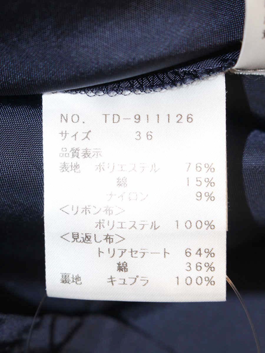 エムズグレイシー Tulip Dress 911126 ワンピース 36 ネイビー ITPBPBNPEAGS
