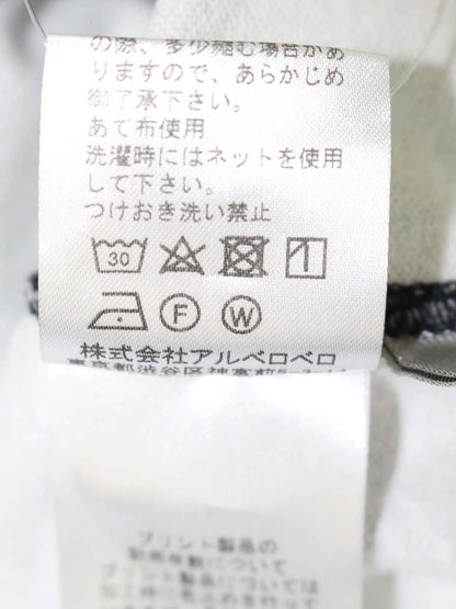 アルベロベロ 438399 パンツ F グレー アニマルモチーフ ストレッチ ITTD98471E9S