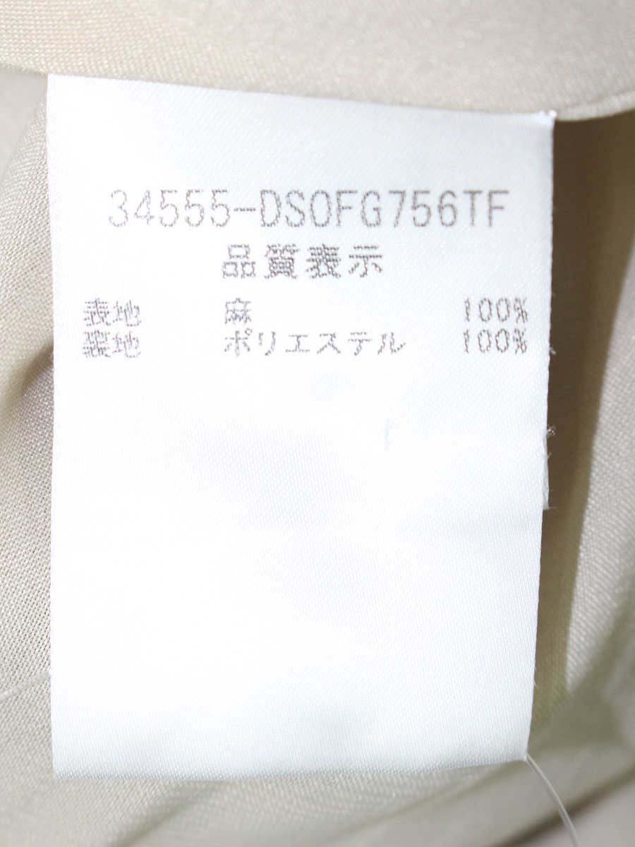 デイジーリン for フォクシー Dress 34555 ワンピース F ベージュ リネン IT6Z30ZVUH3G