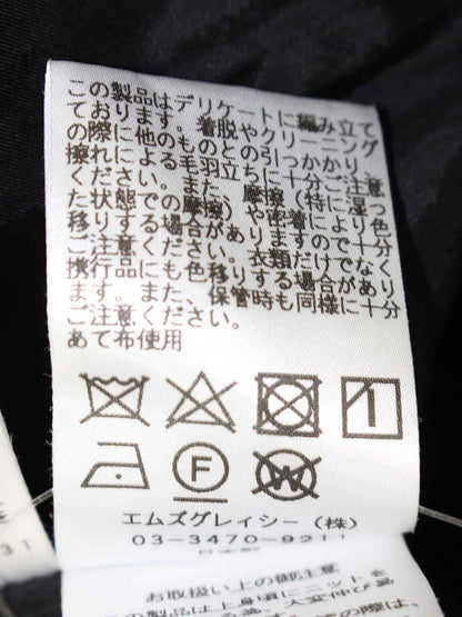 エムズグレイシー 721123 ワンピース 36 ブラック ニット 切替 フラワーモチーフ ITI8HDI5L5J4