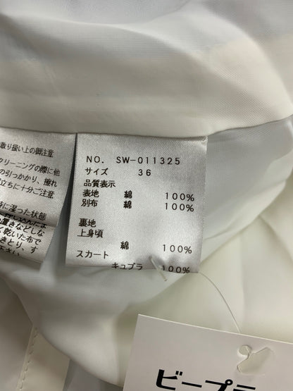 エムズグレイシー 011325 ワンピース 36 ブルー チェック柄 フラワーモチーフ IT0VHHPIBMXD